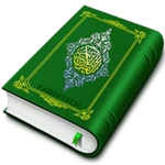 Logo of Holy Quran android Application 